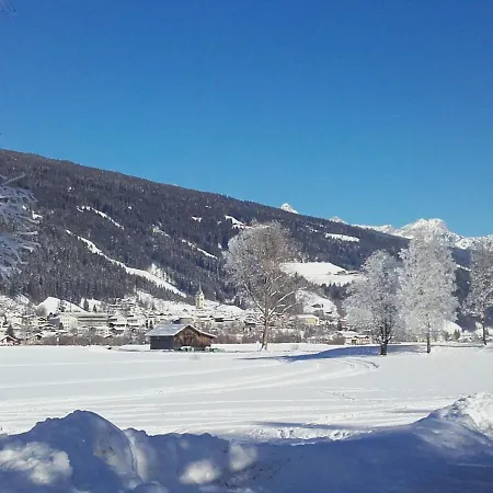 Ennstal By Interhome ラートシュタット